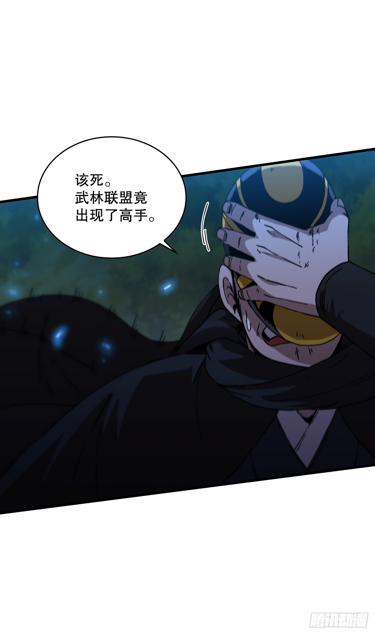 96.千钧一发