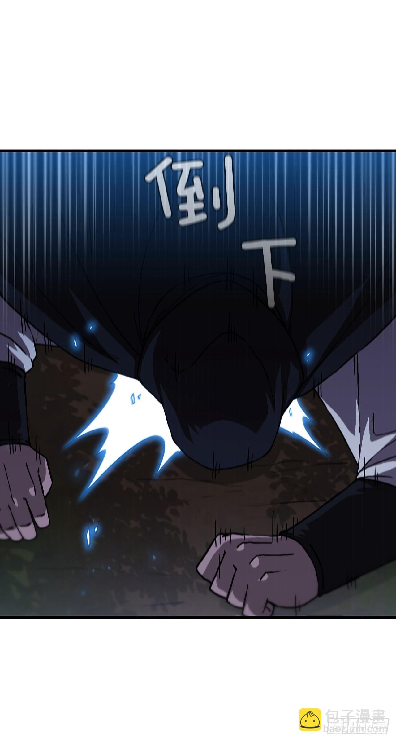 96.千钧一发