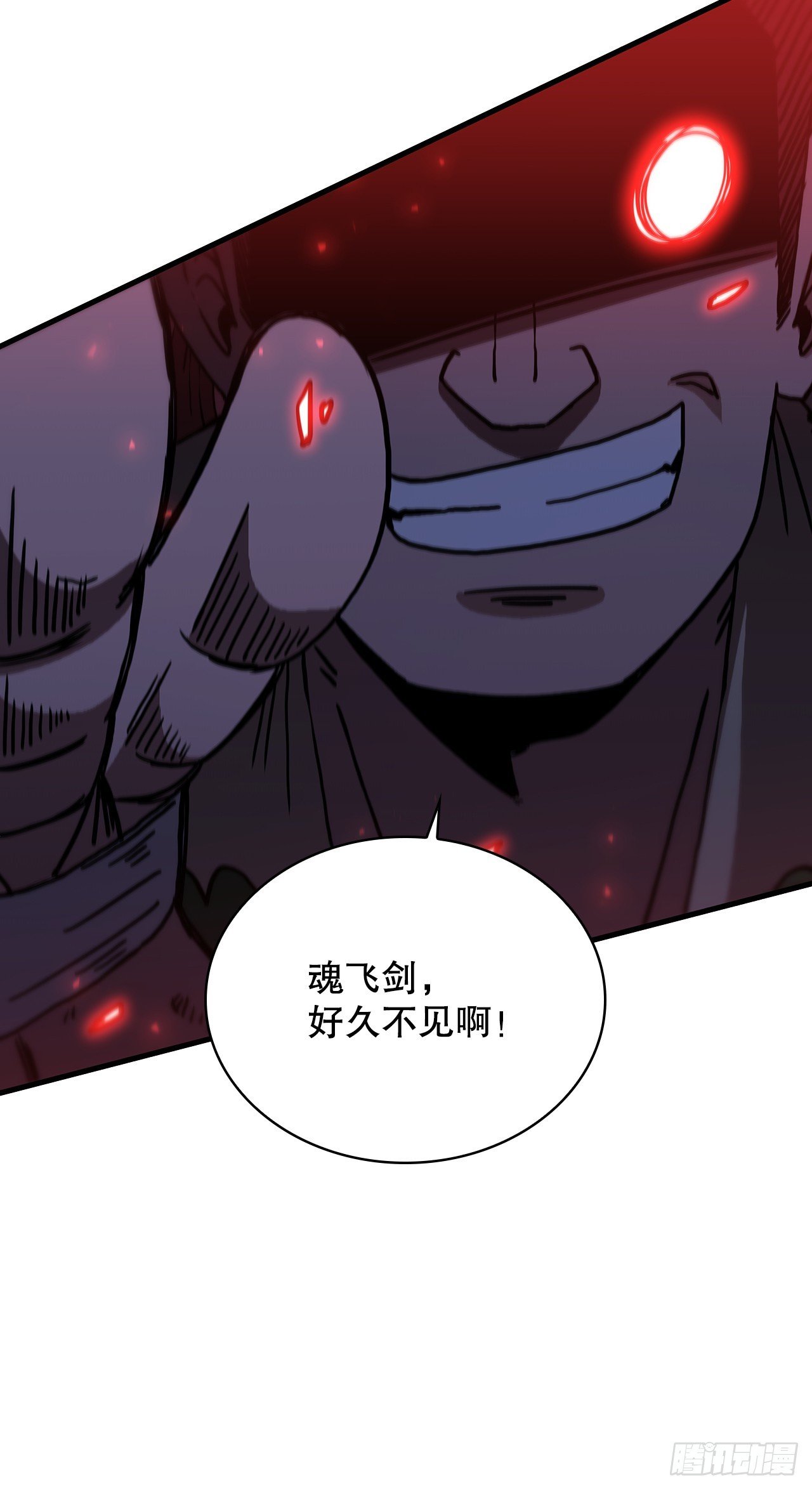 96.千钧一发