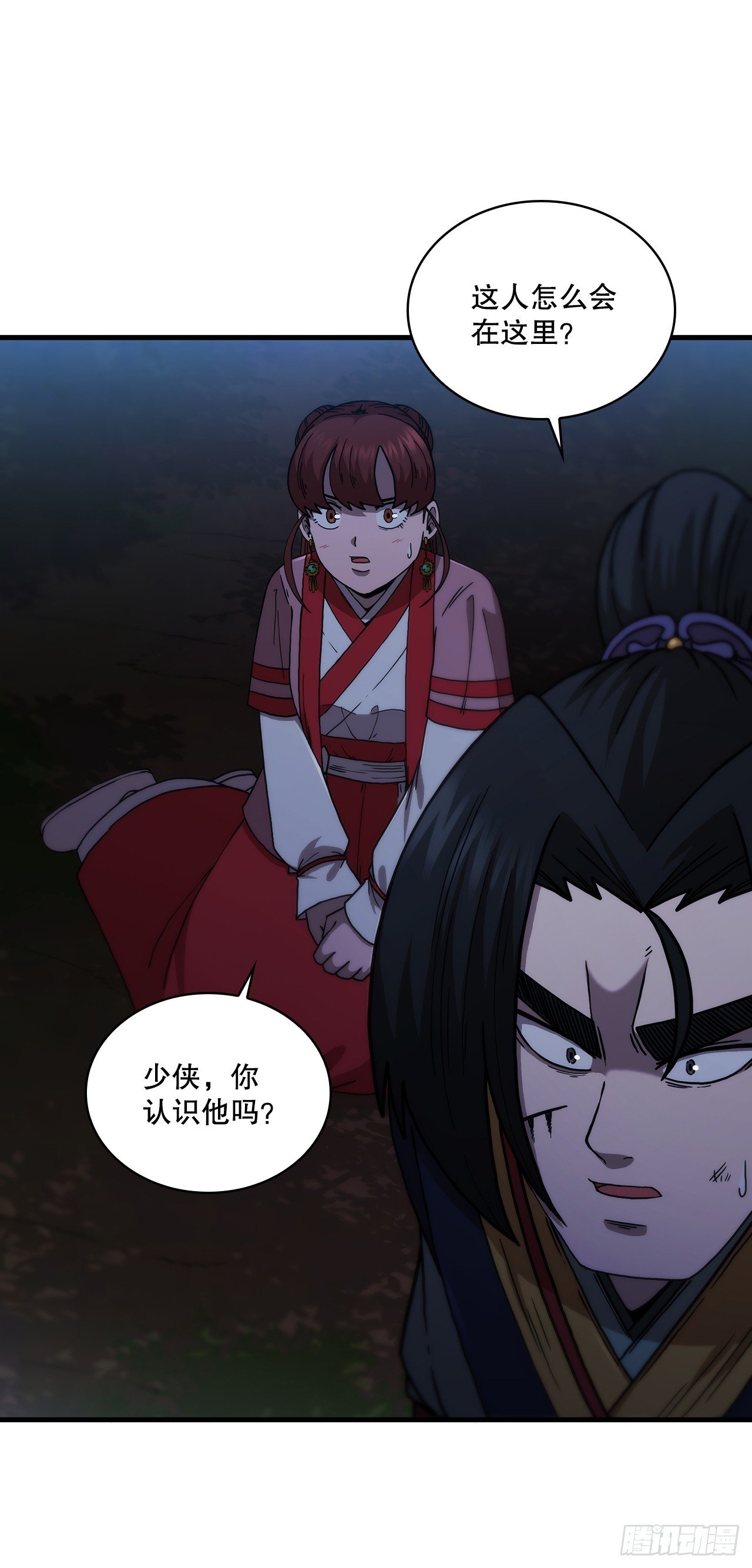 98.以一敌百