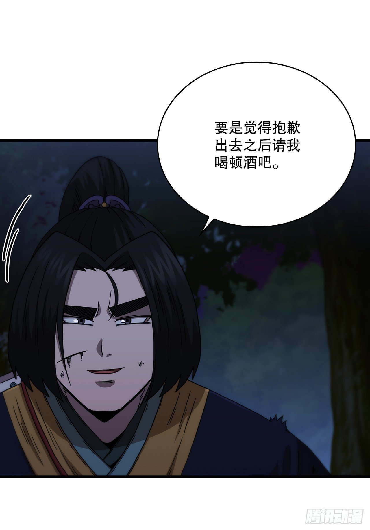 98.以一敌百
