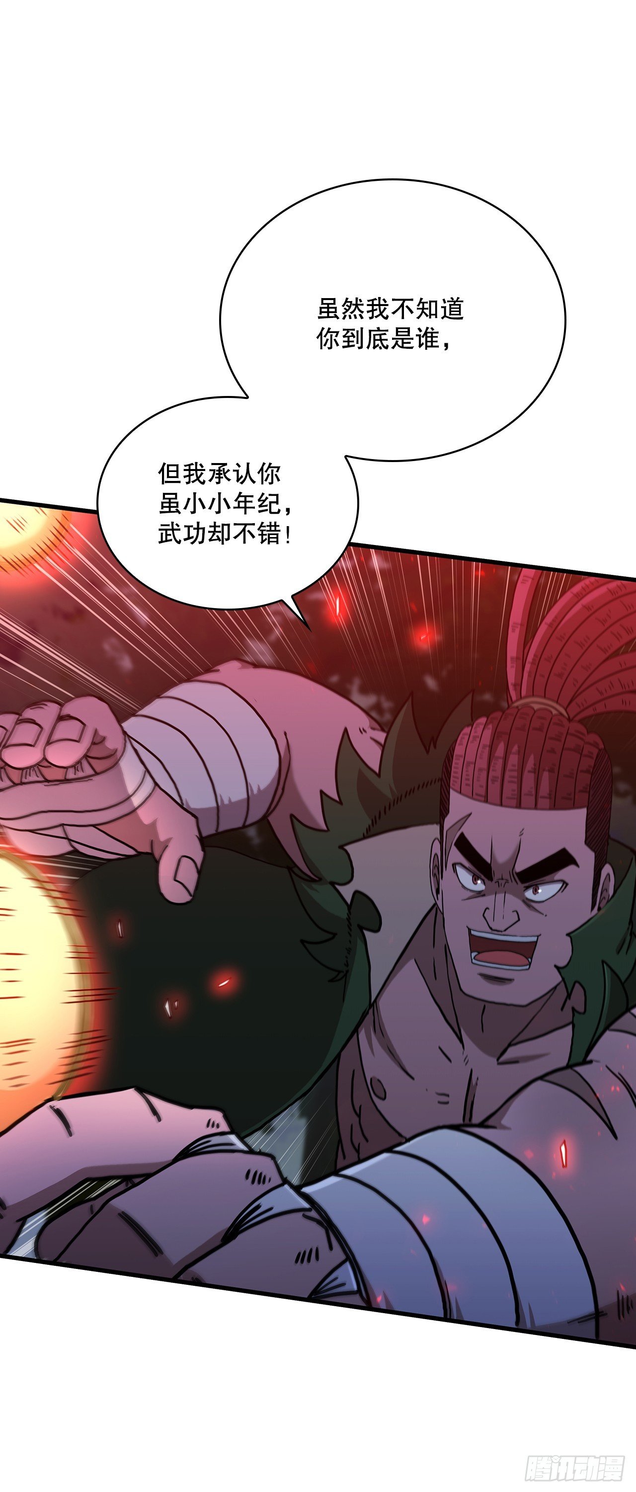98.以一敌百
