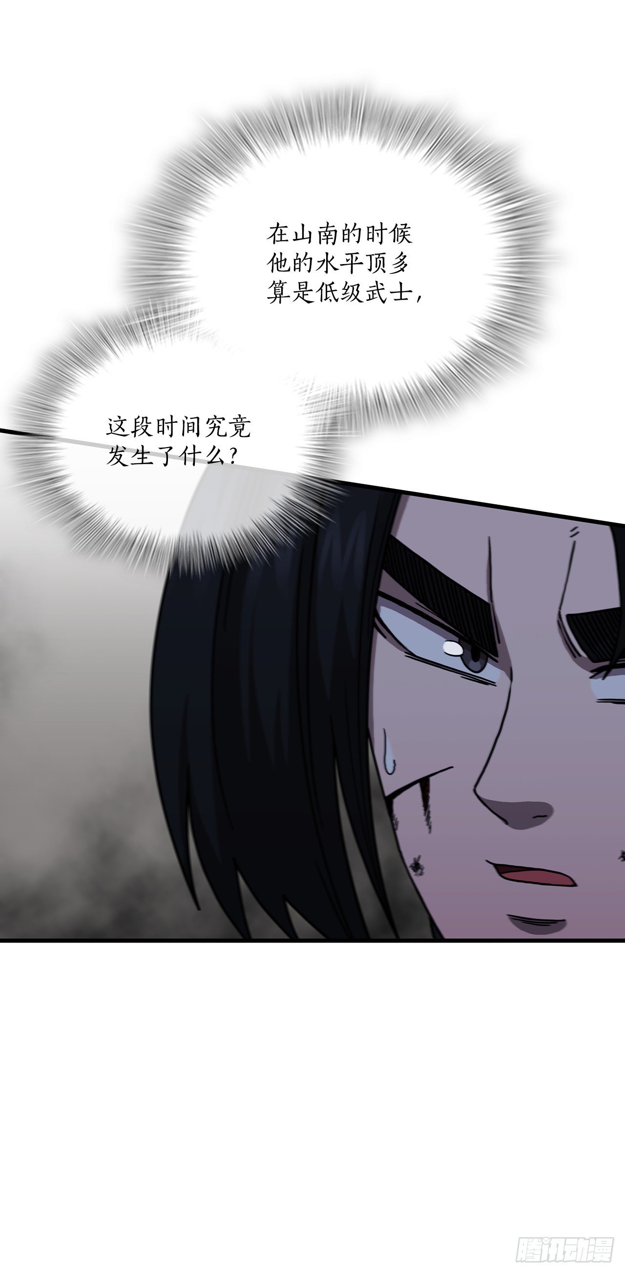 98.以一敌百