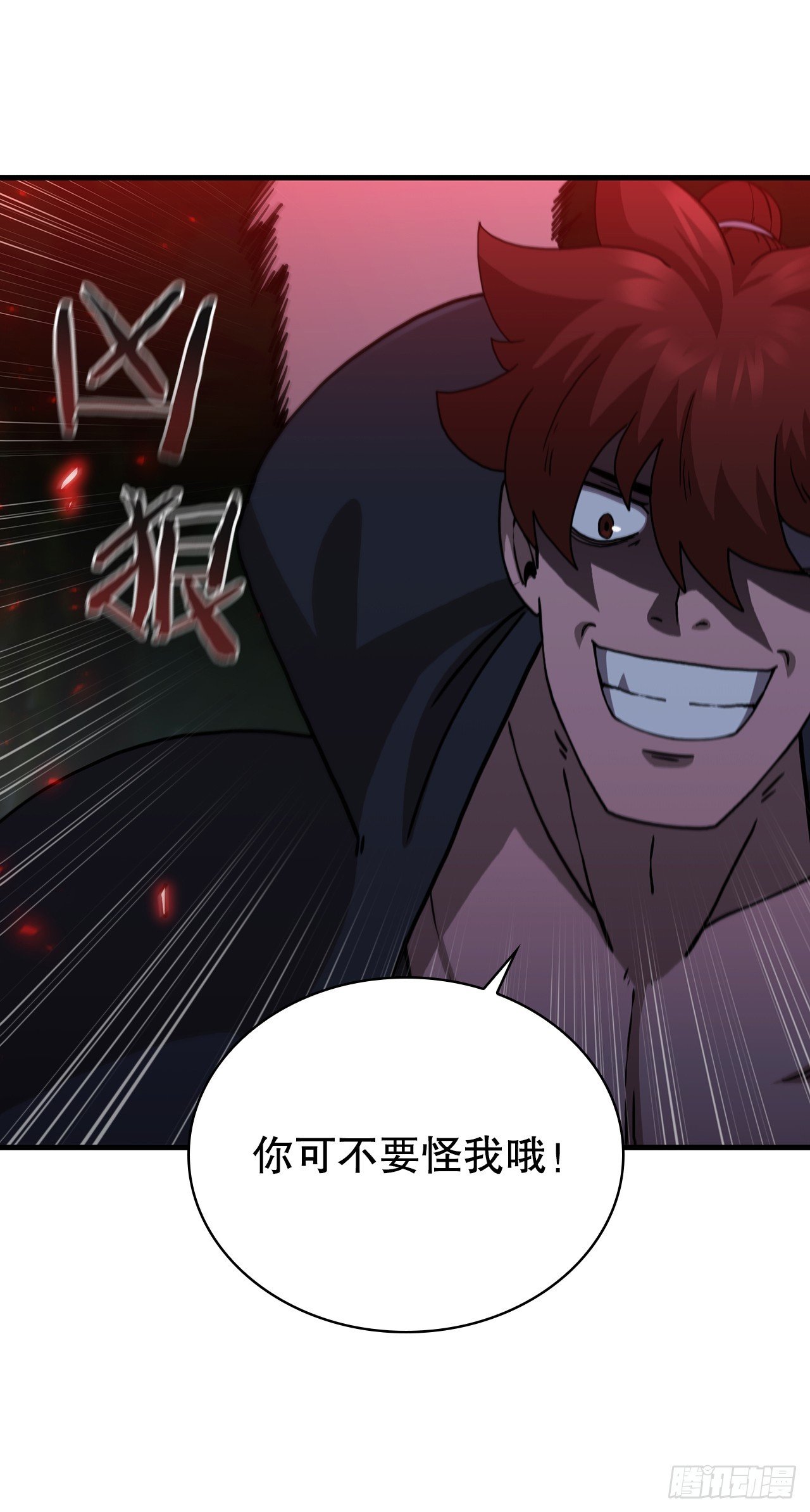 98.以一敌百