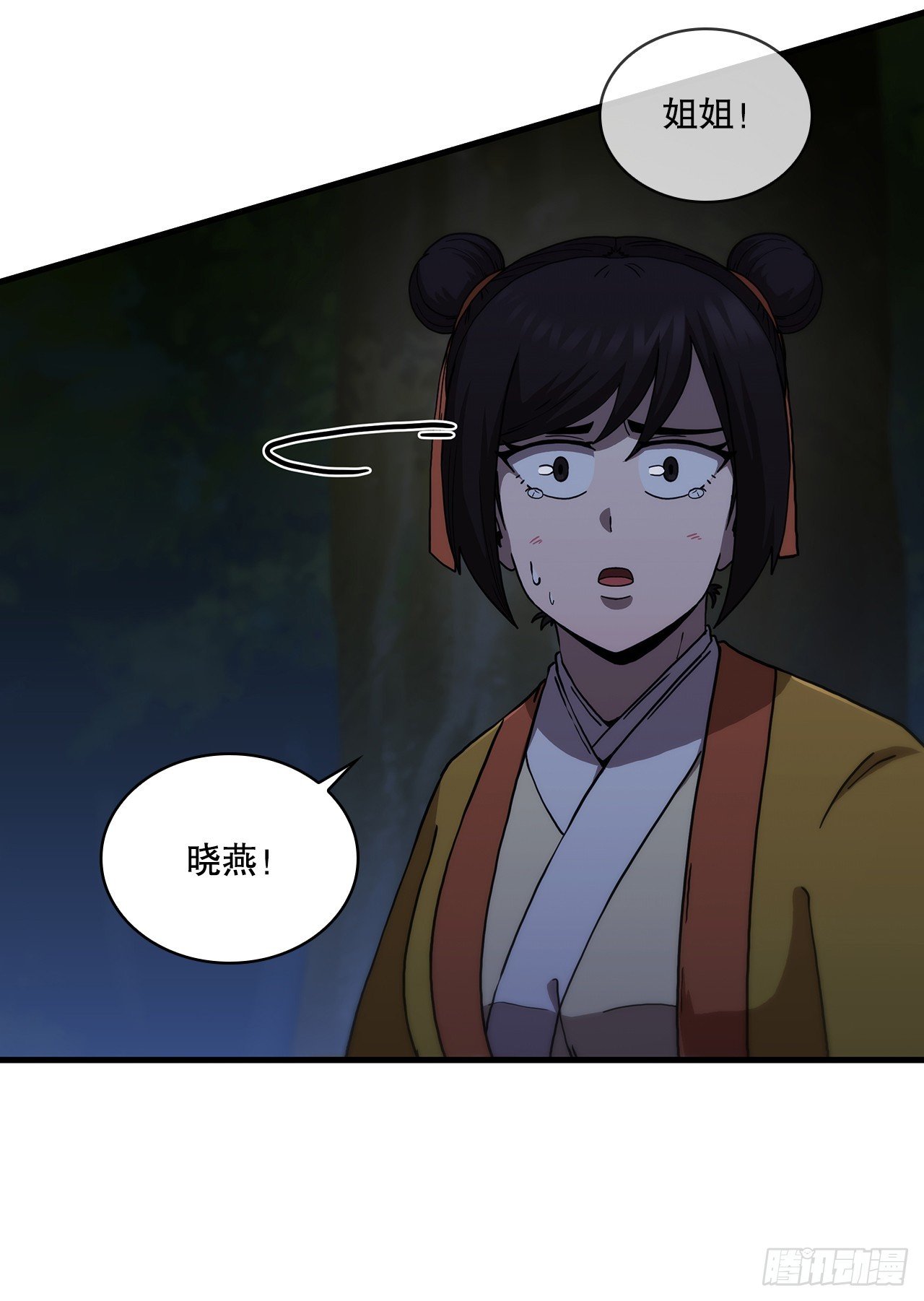 98.以一敌百
