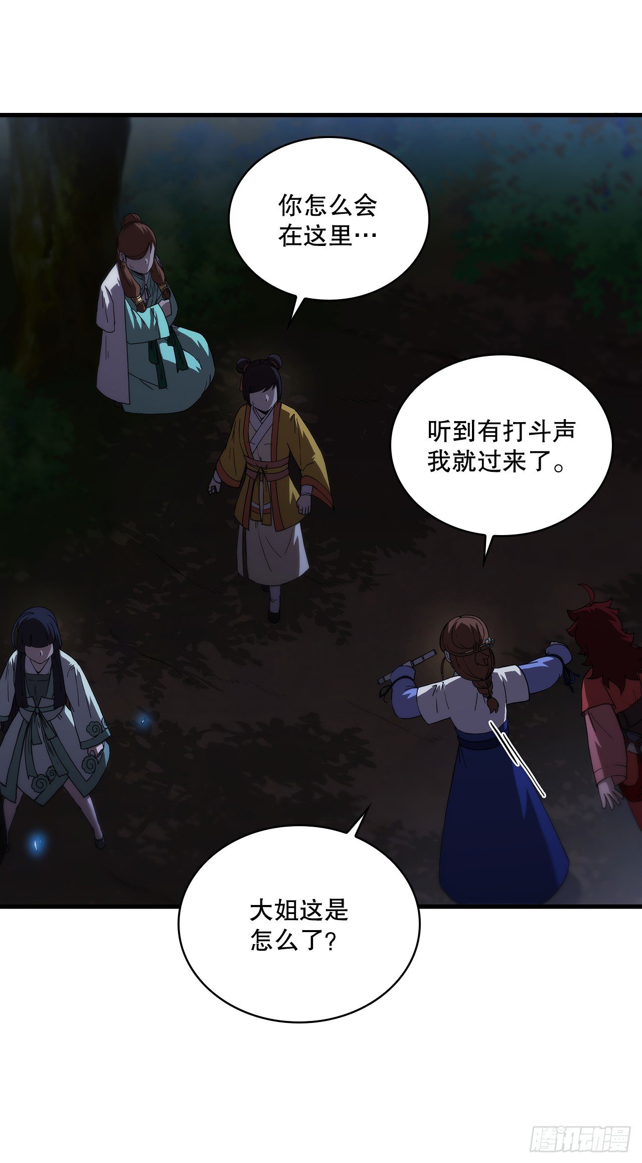 98.以一敌百