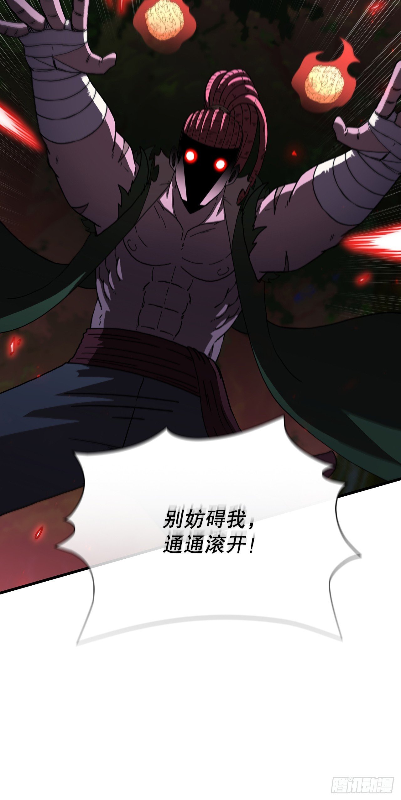 98.以一敌百