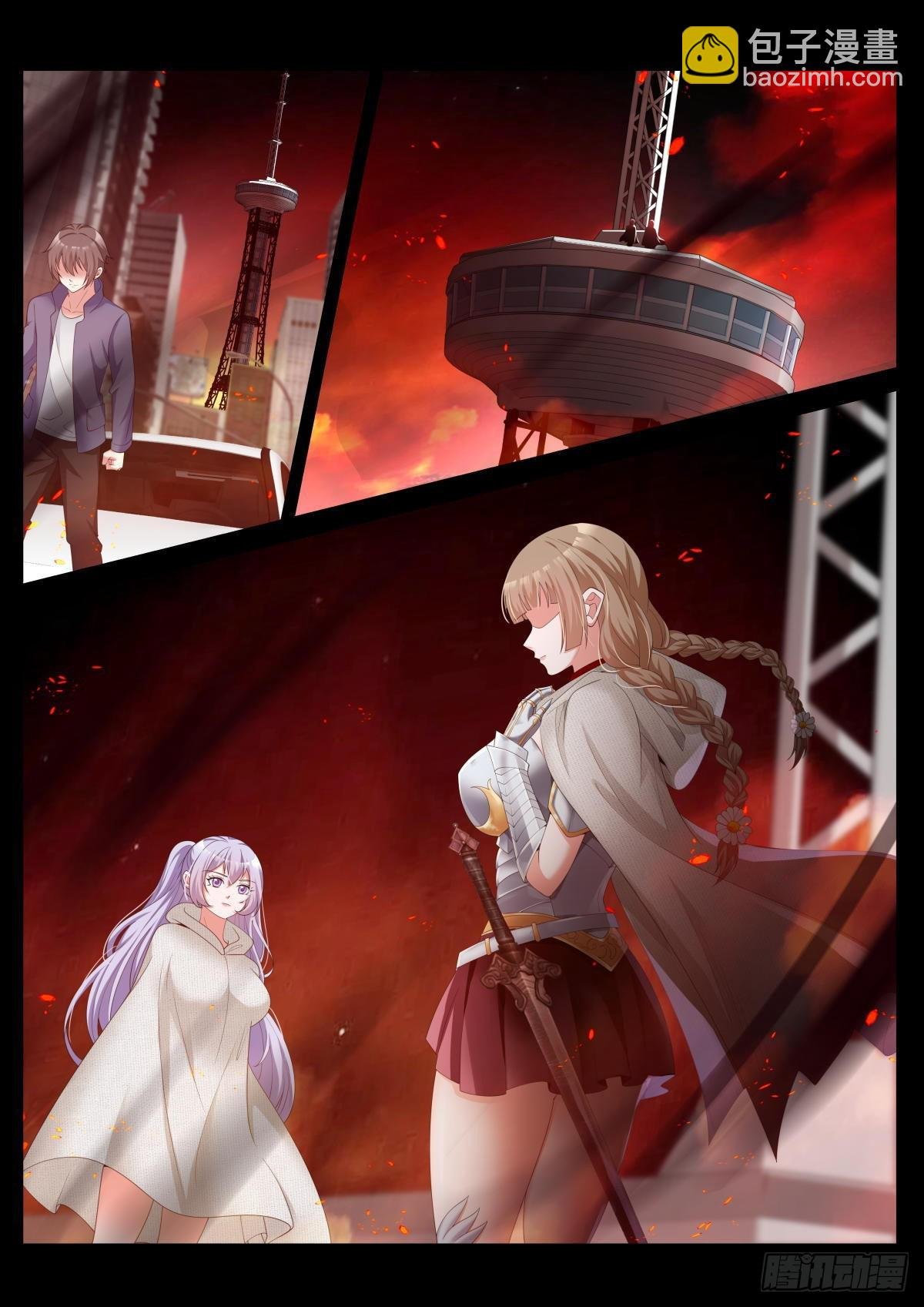 第40话：有趣的人