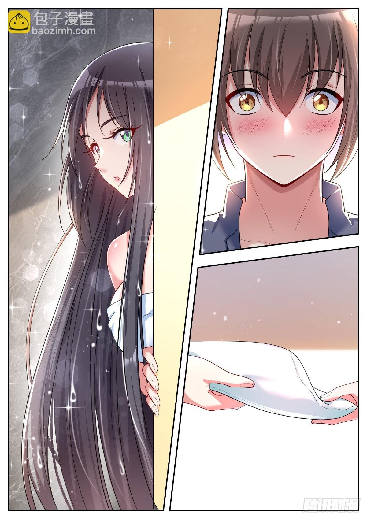 第46话：阿芷姑娘太棒啦！