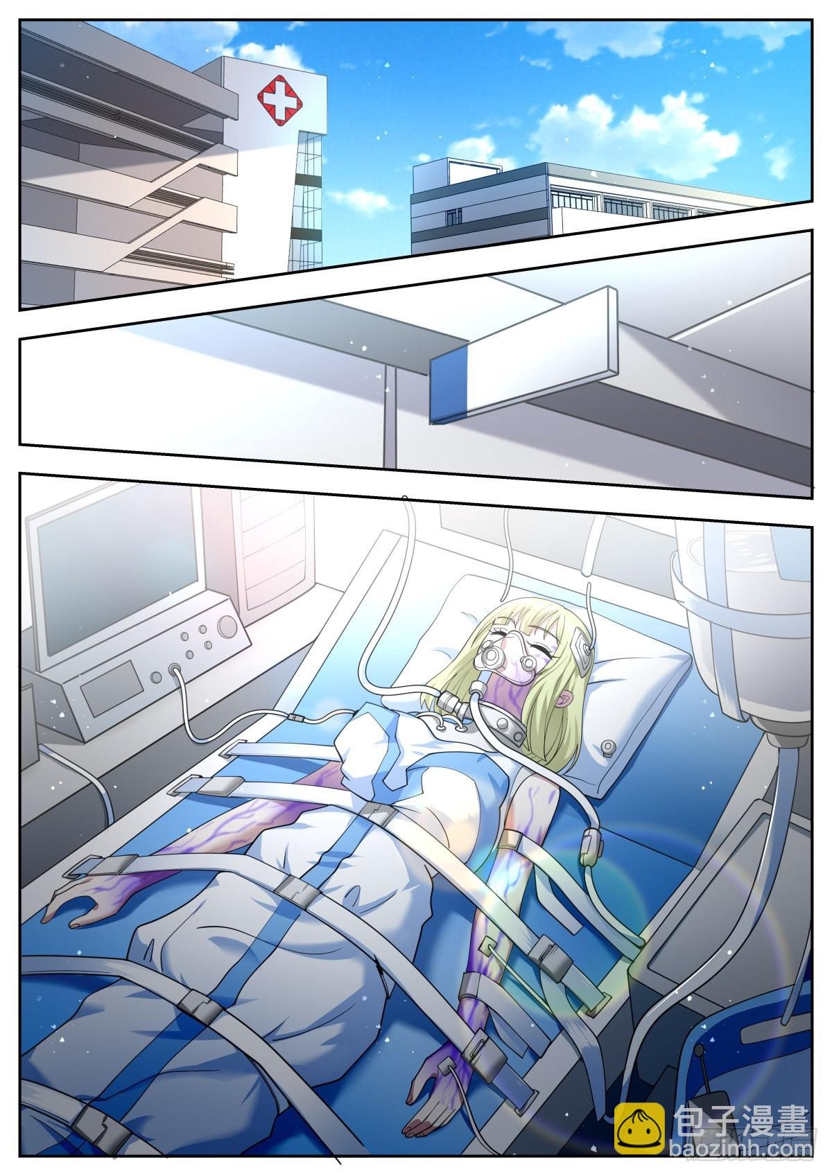 第55话：链接