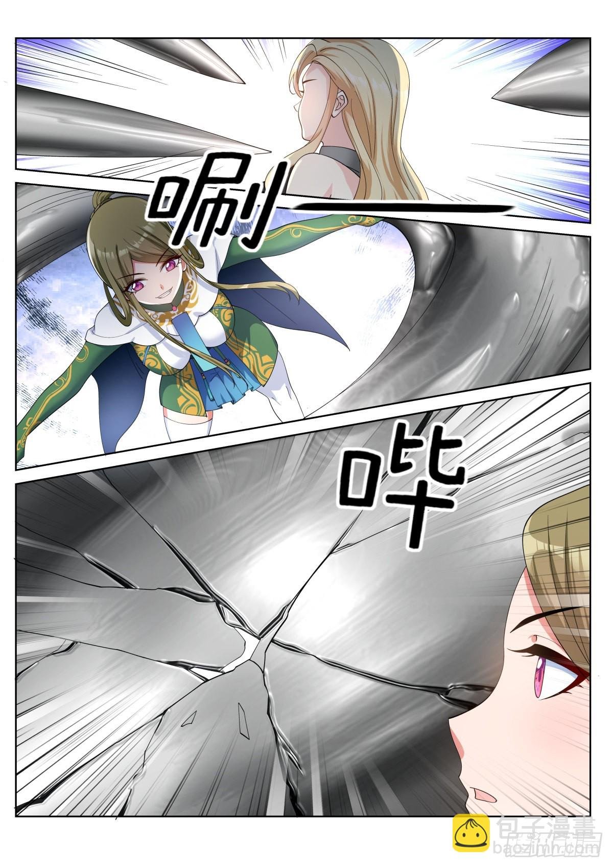 第65话：回家的诱惑