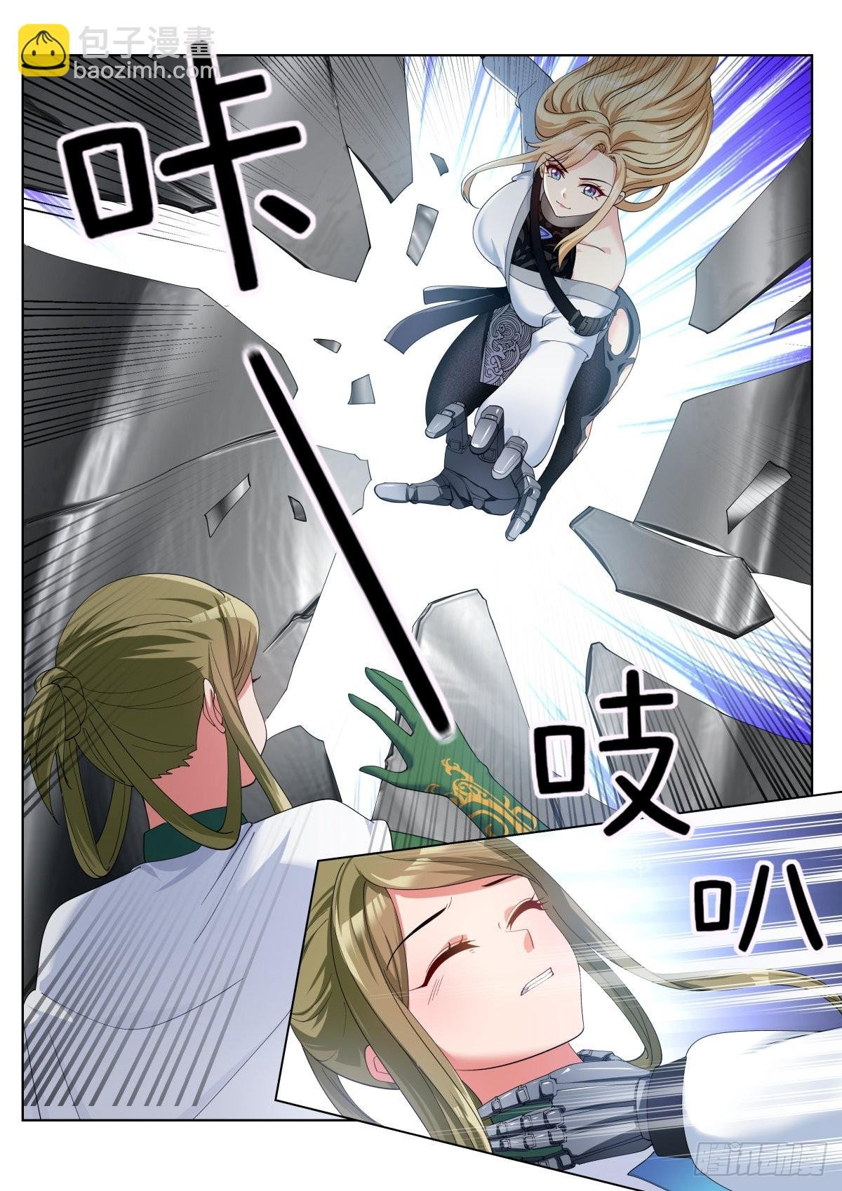 第65话：回家的诱惑