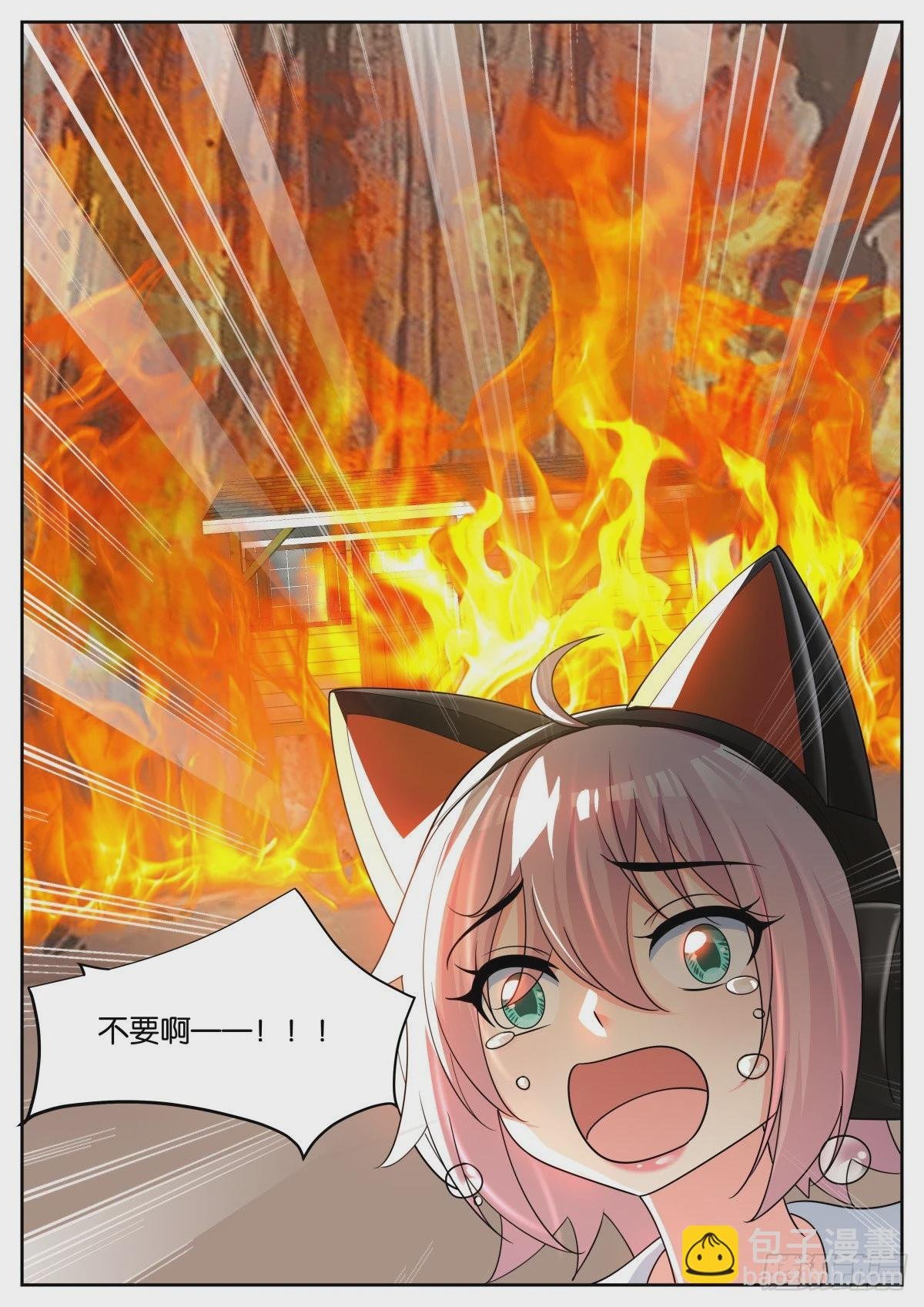 第73话：小望舒
