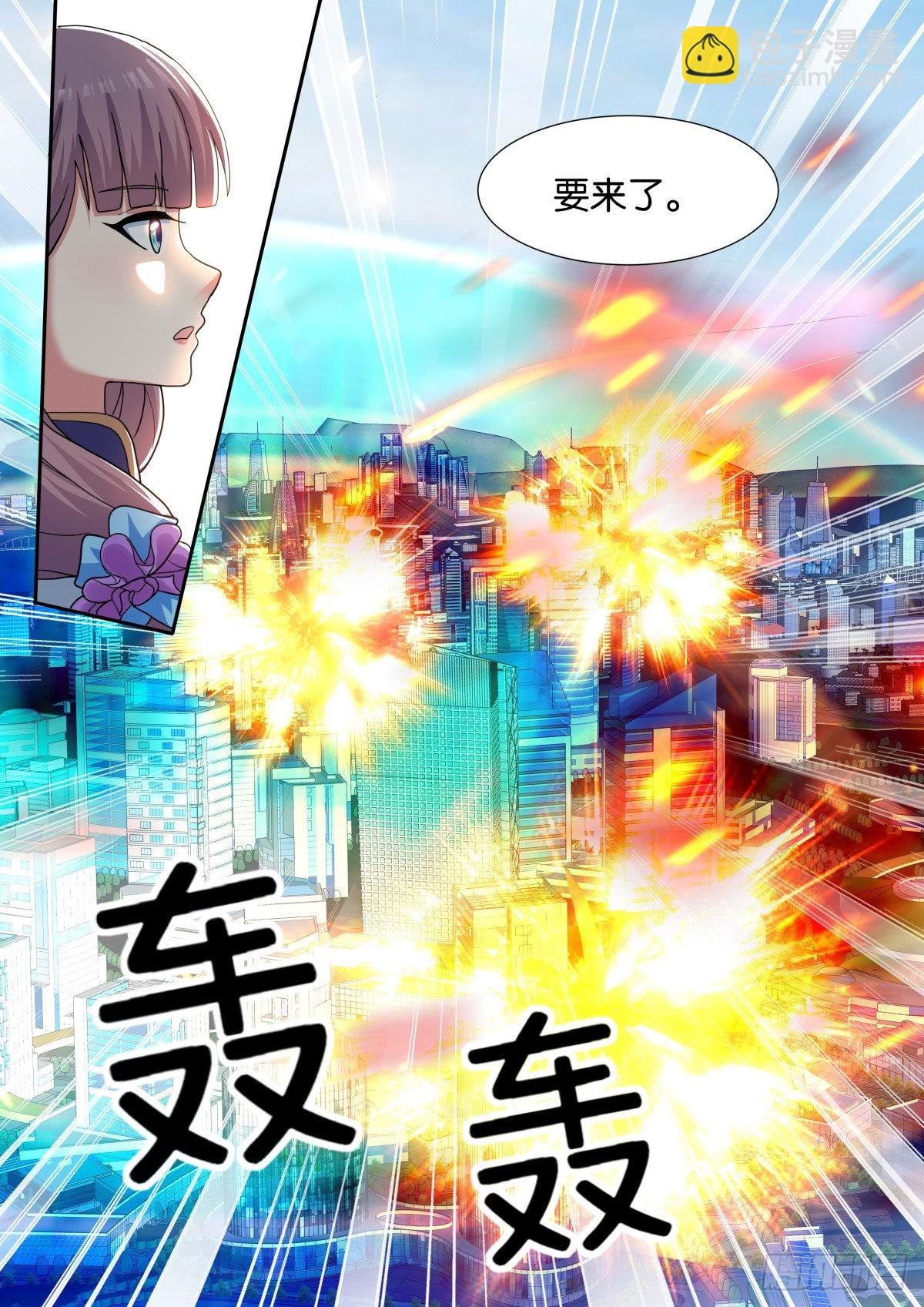 第74话：没有时间了！