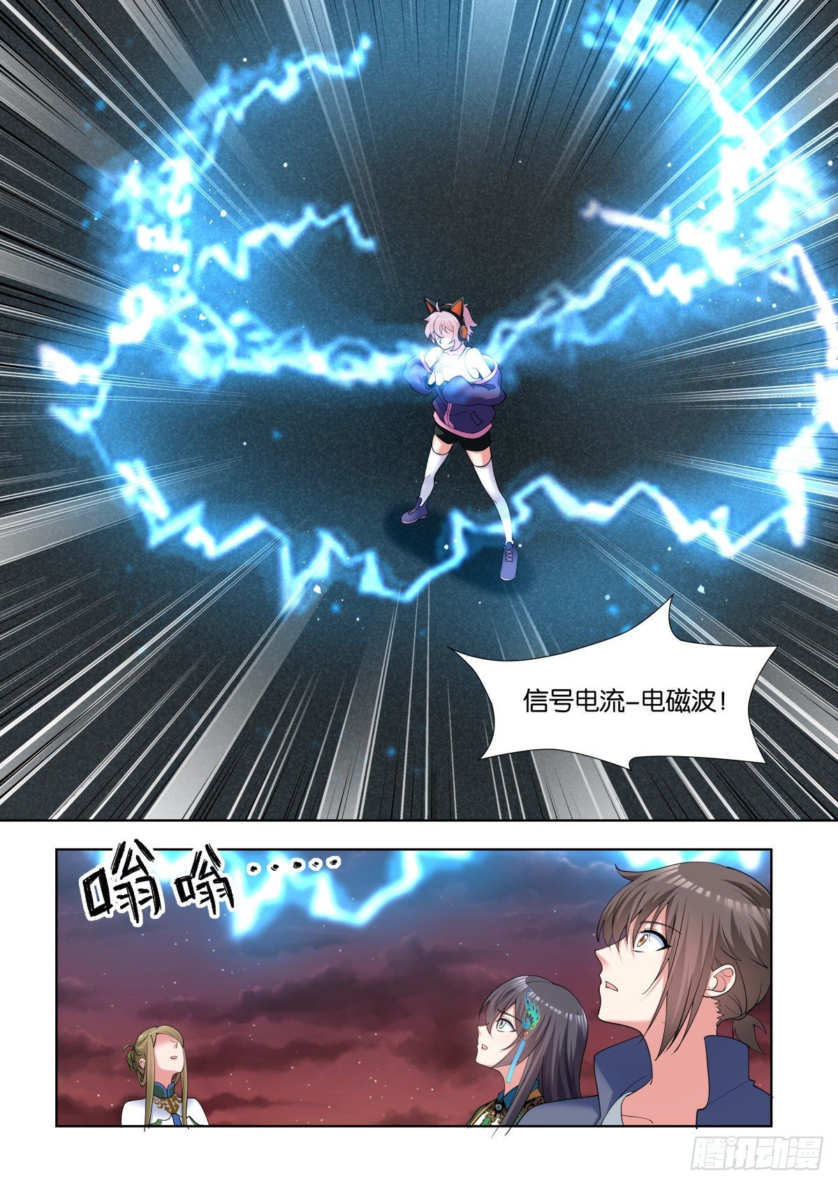 第75话（上）：最忠实的伙伴