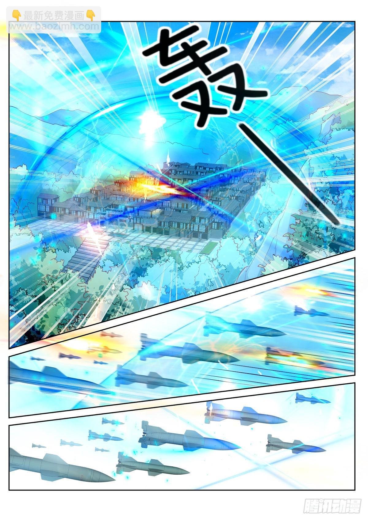第75话（下）：族长之位
