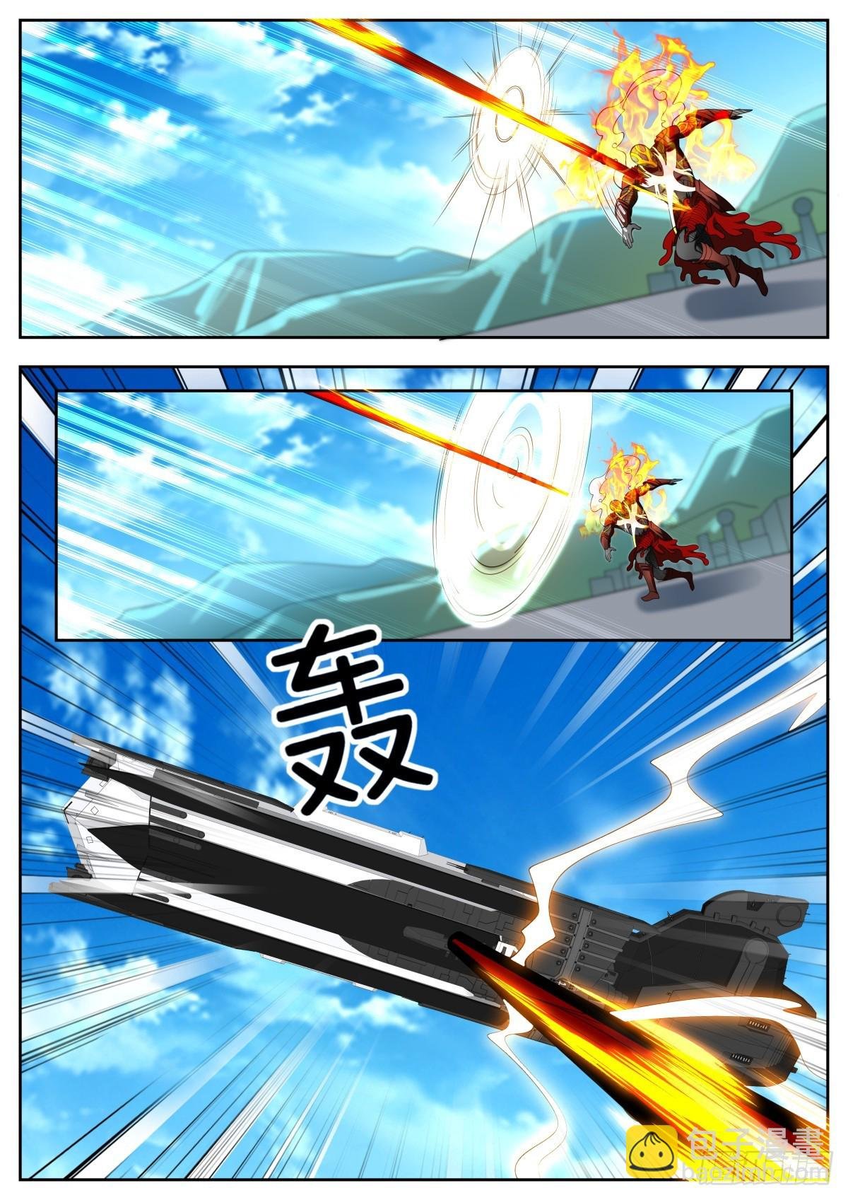 第83话：最后一击