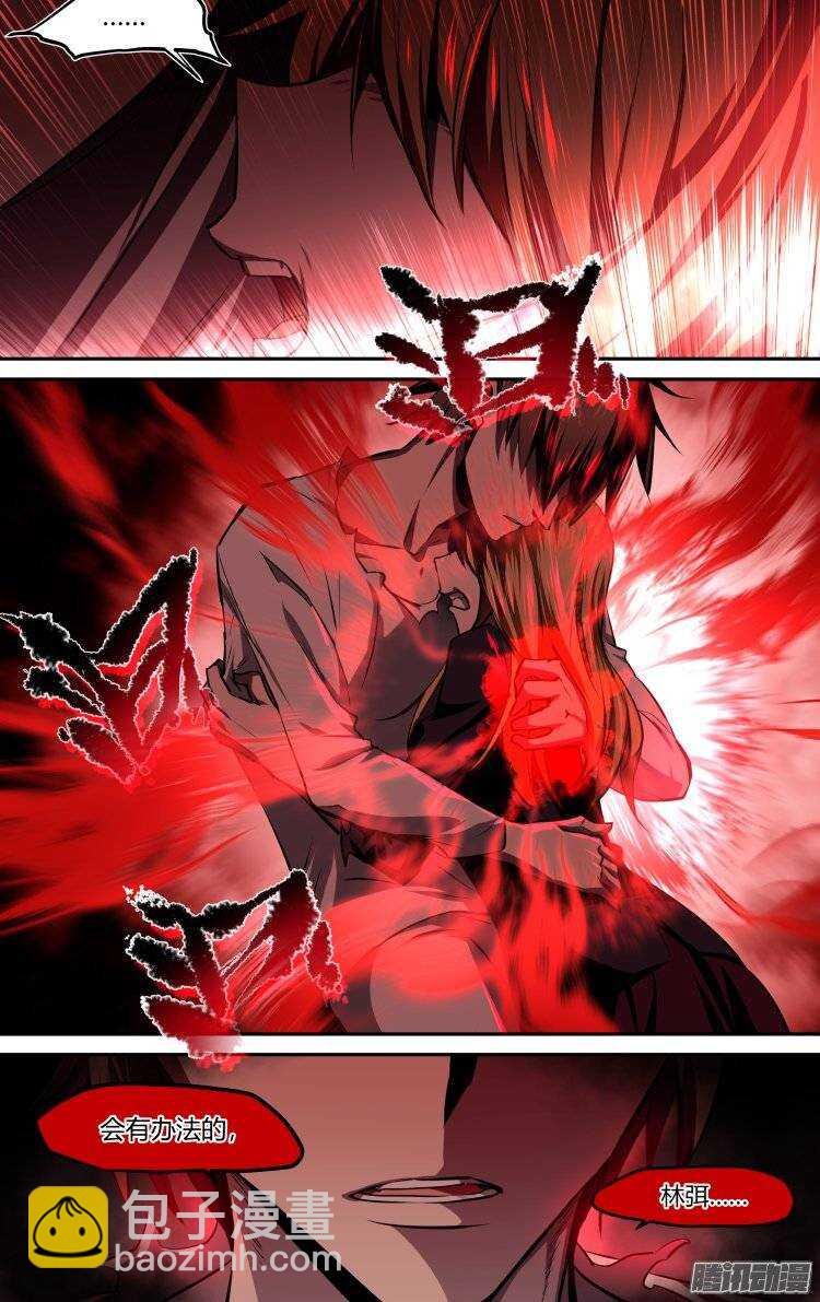 113