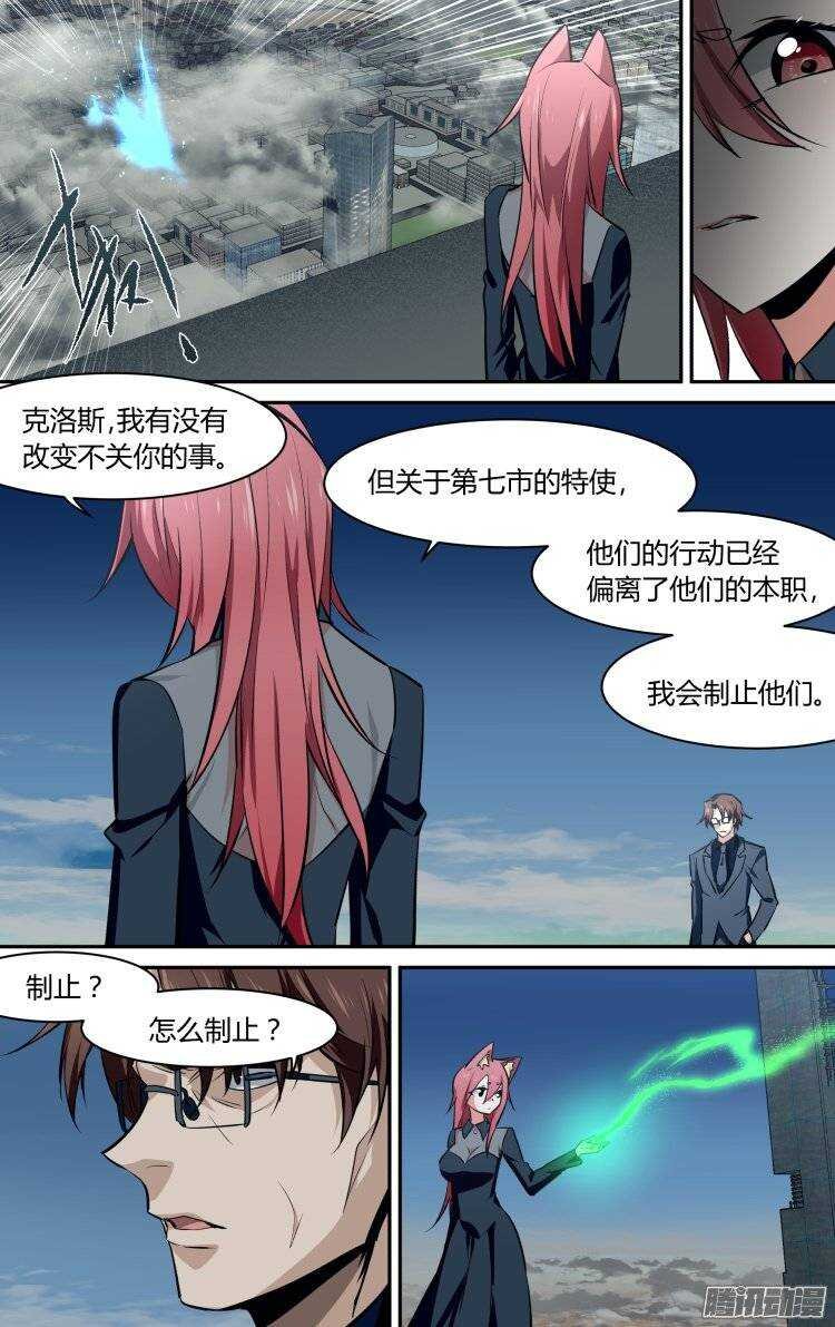 113