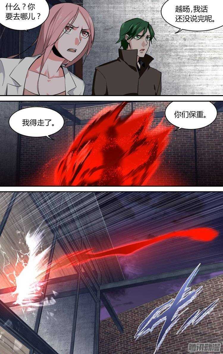 126