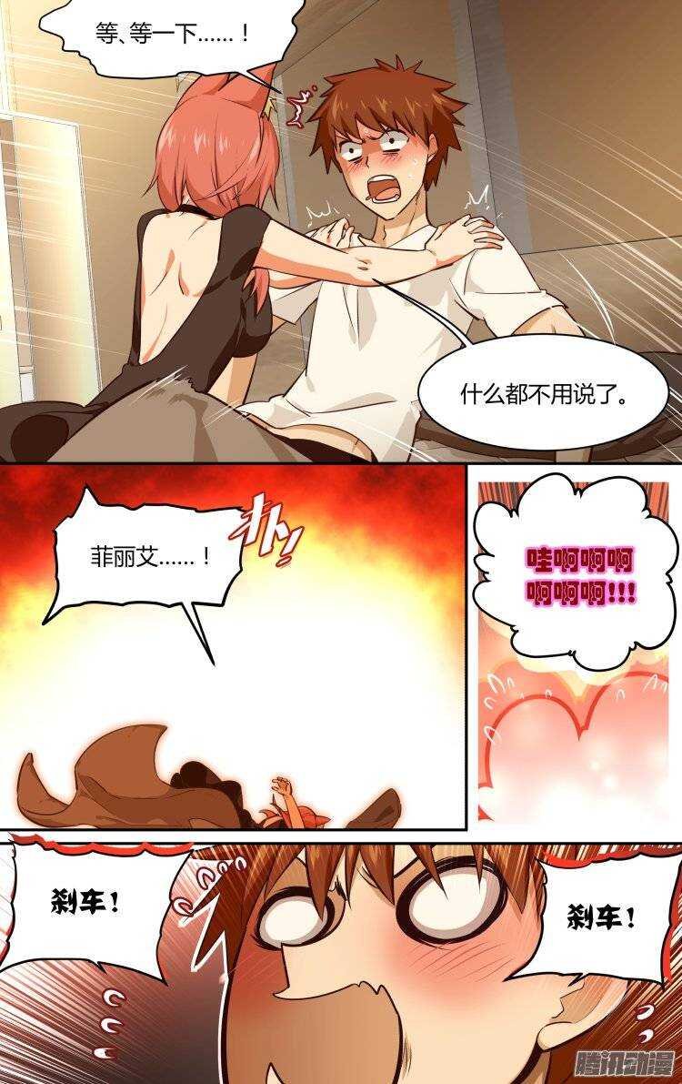 169