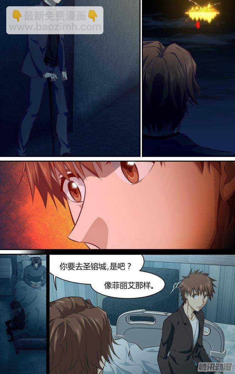 192