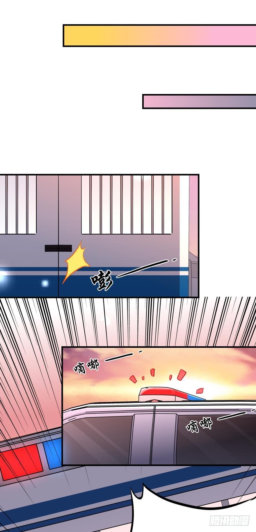 兄弟同心 一起监禁……