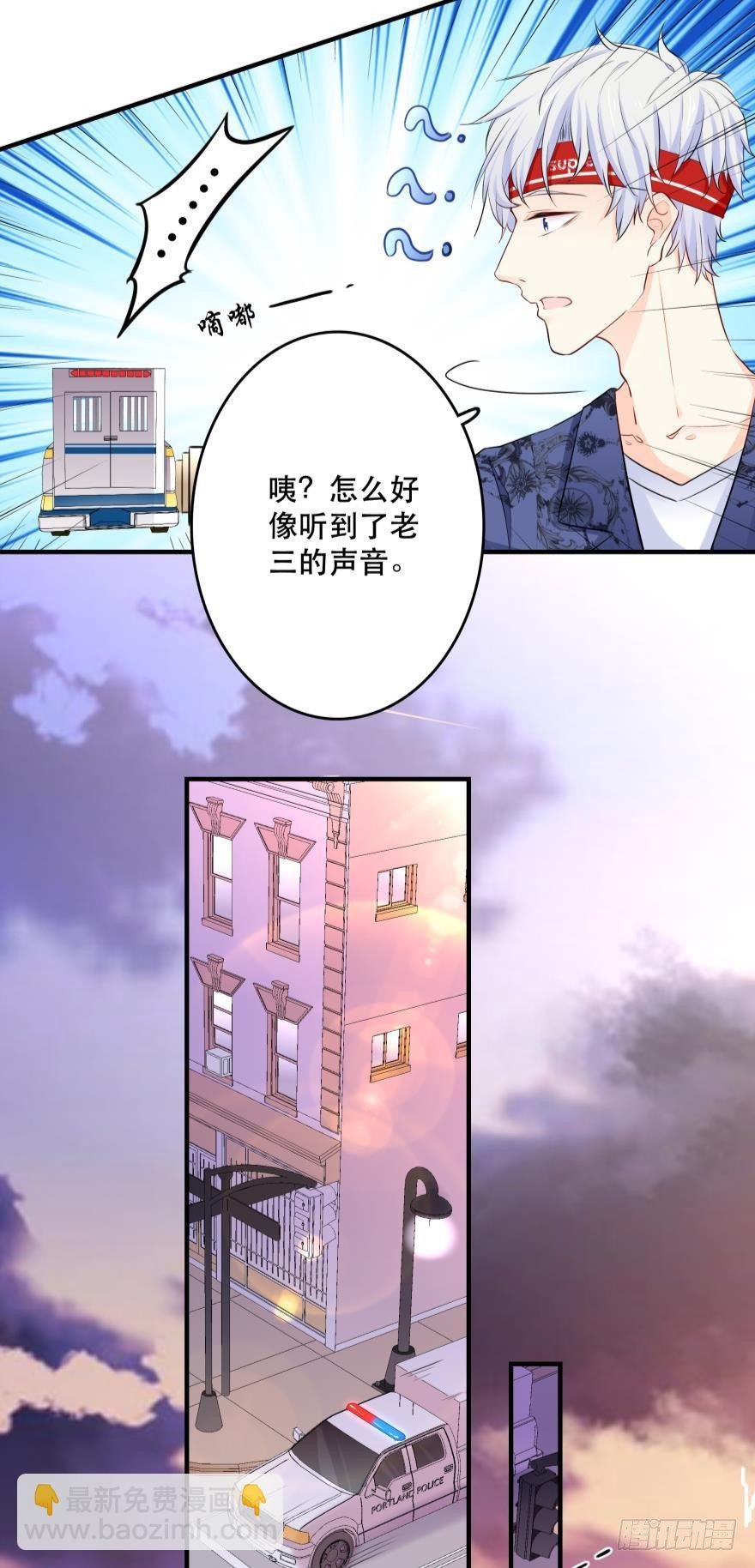 兄弟同心 一起监禁……