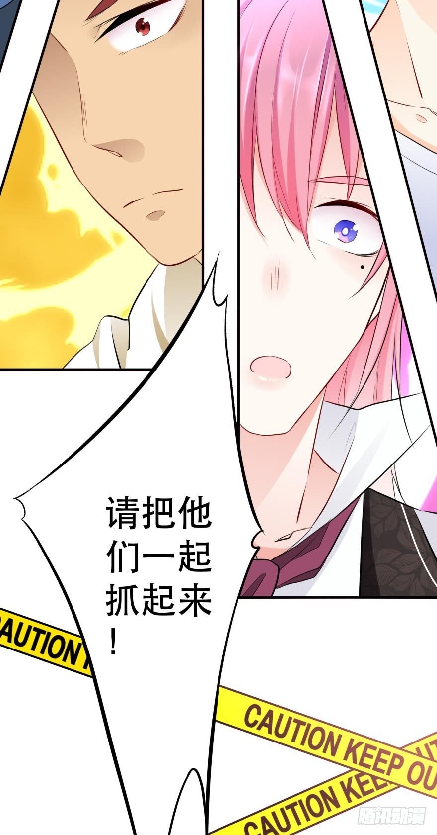 兄弟同心 一起监禁……