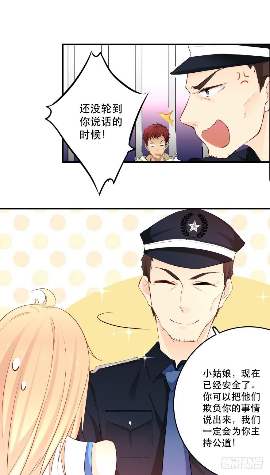 兄弟同心 一起监禁……