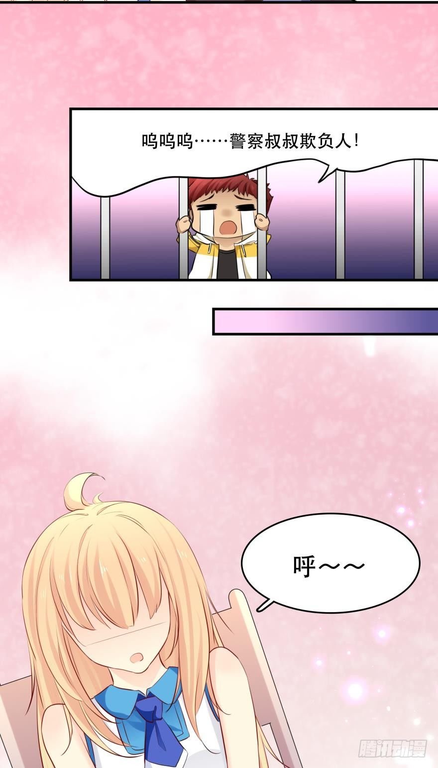 兄弟同心 一起监禁……