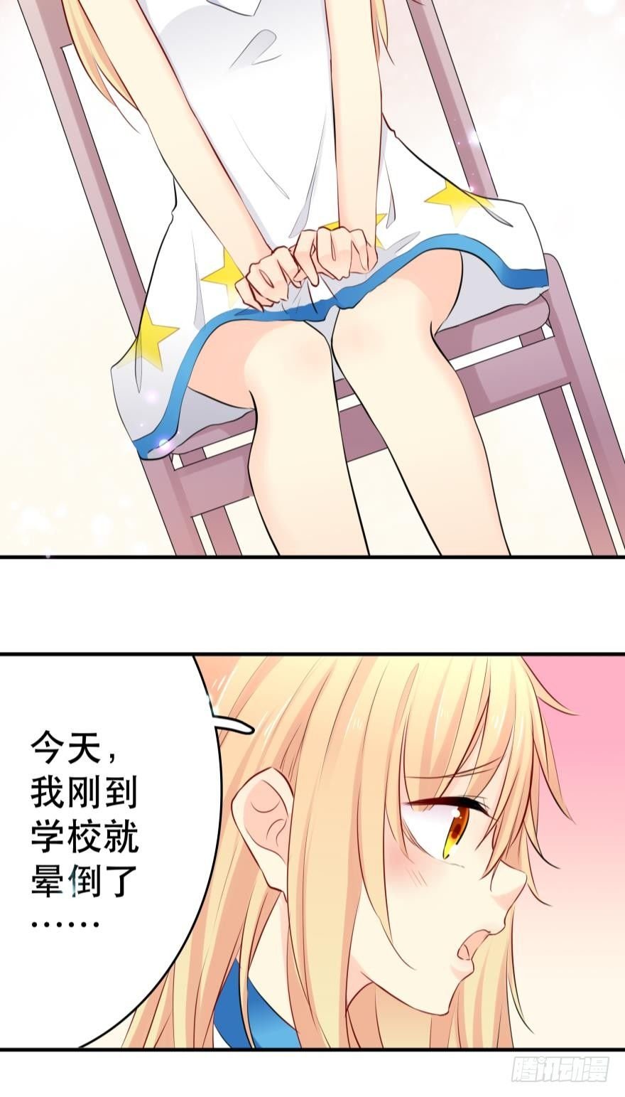 兄弟同心 一起监禁……