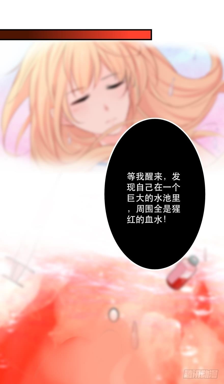 兄弟同心 一起监禁……