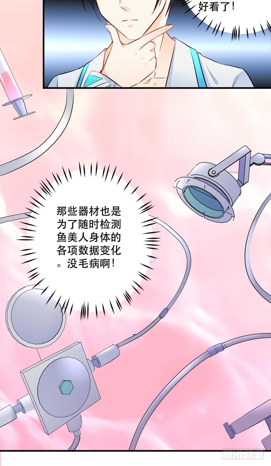 兄弟同心 一起监禁……