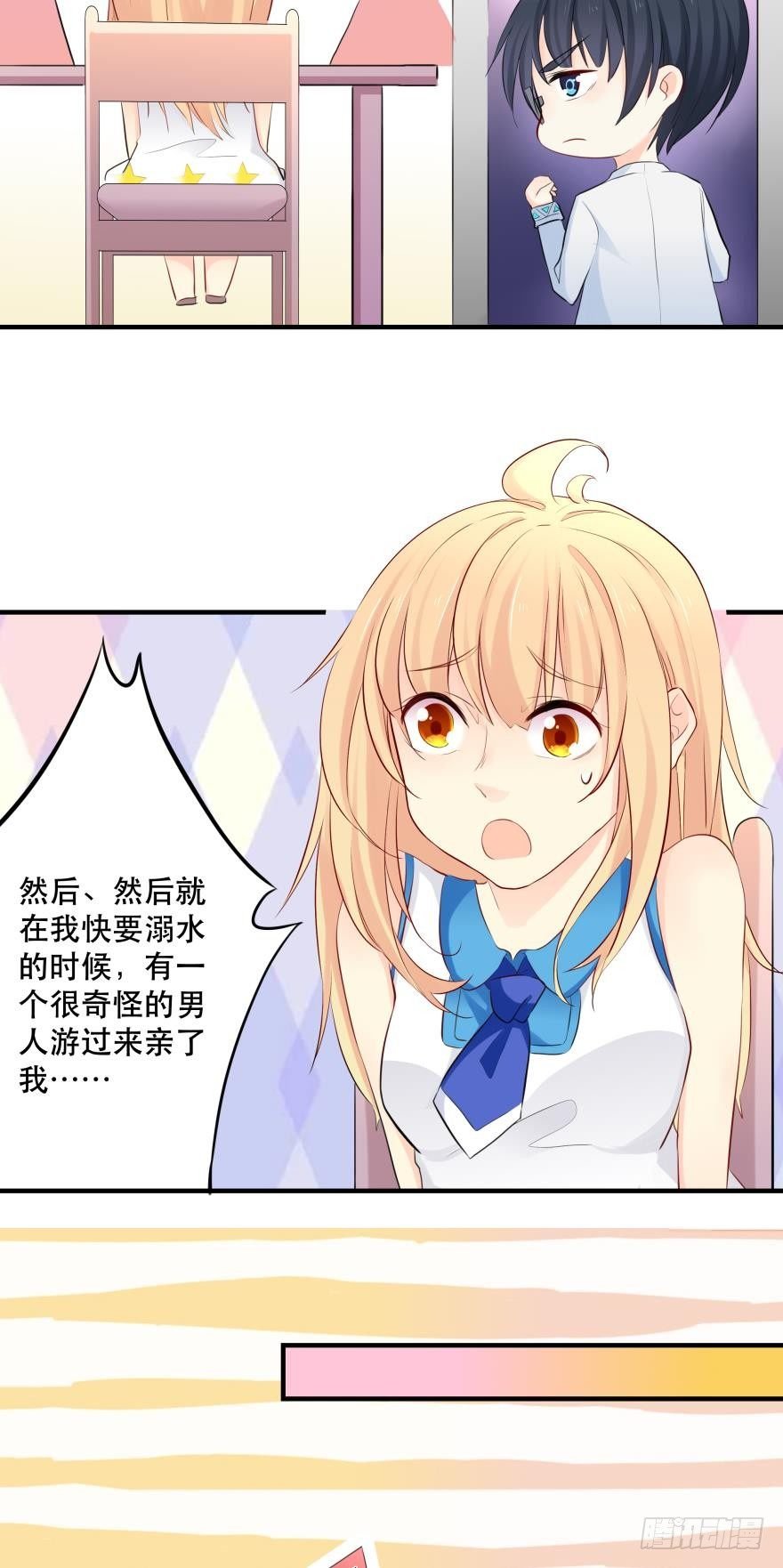 兄弟同心 一起监禁……