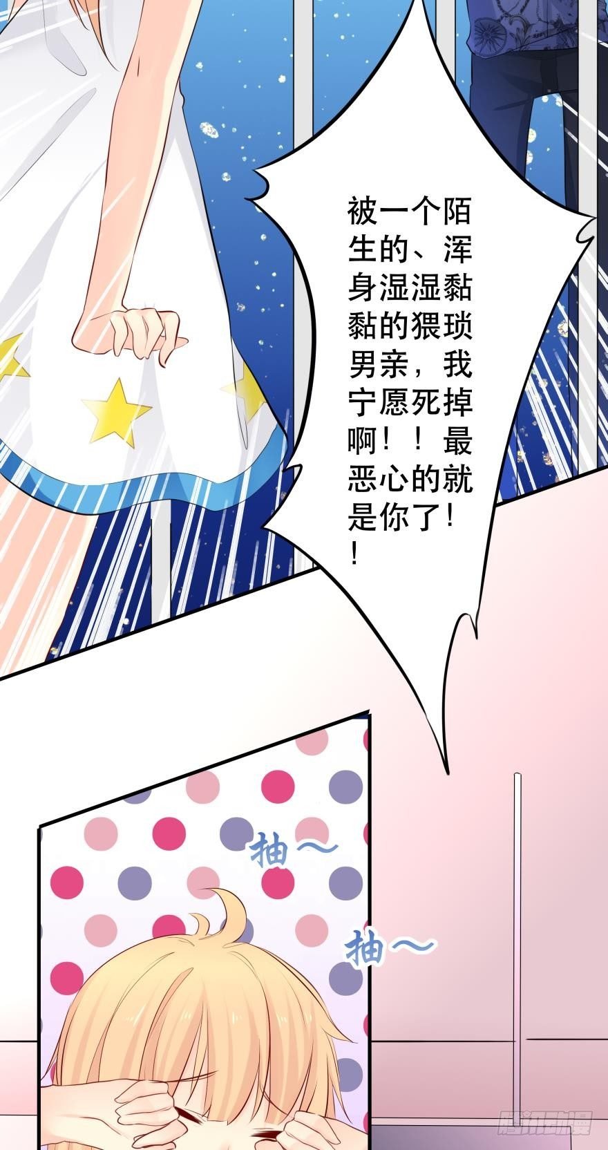 兄弟同心 一起监禁……