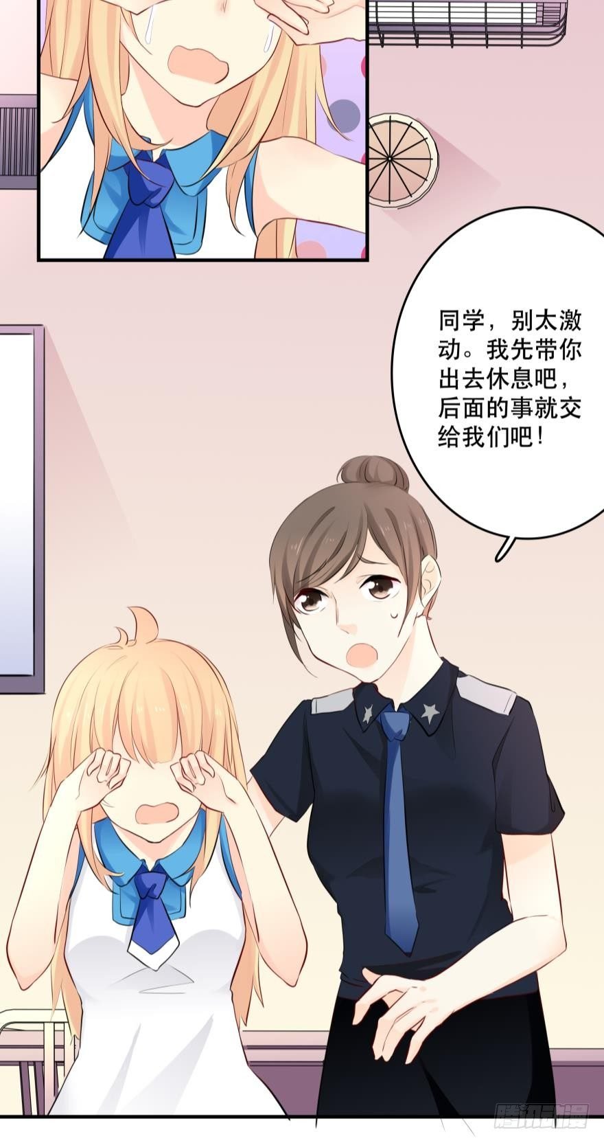 兄弟同心 一起监禁……