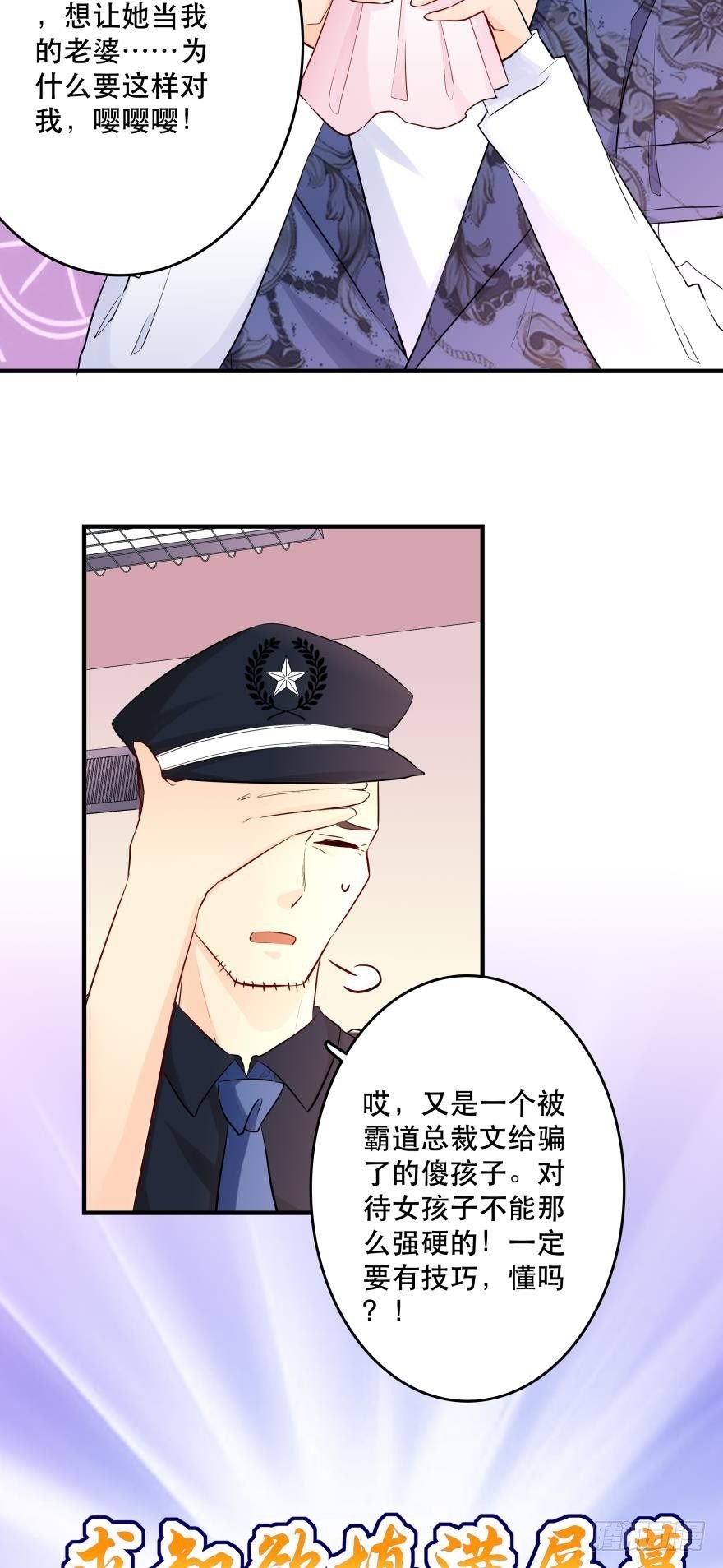 兄弟同心 一起监禁……