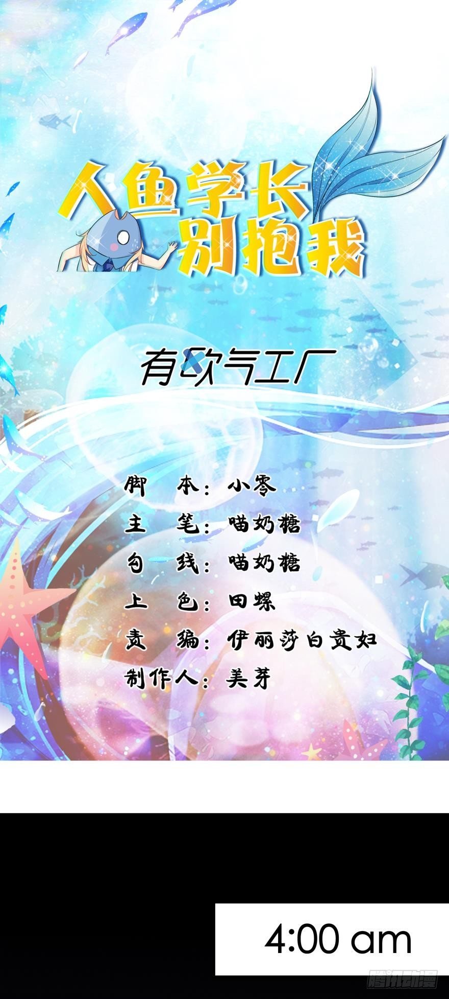你喜欢的款式我都有~