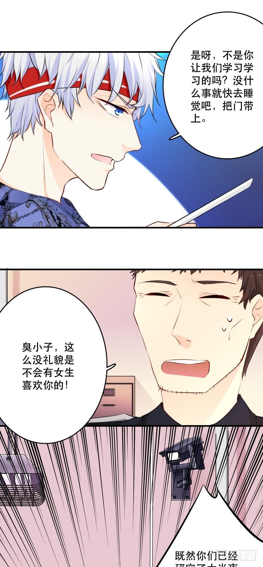 你喜欢的款式我都有~