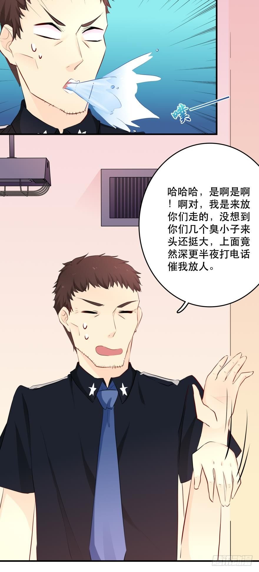 你喜欢的款式我都有~