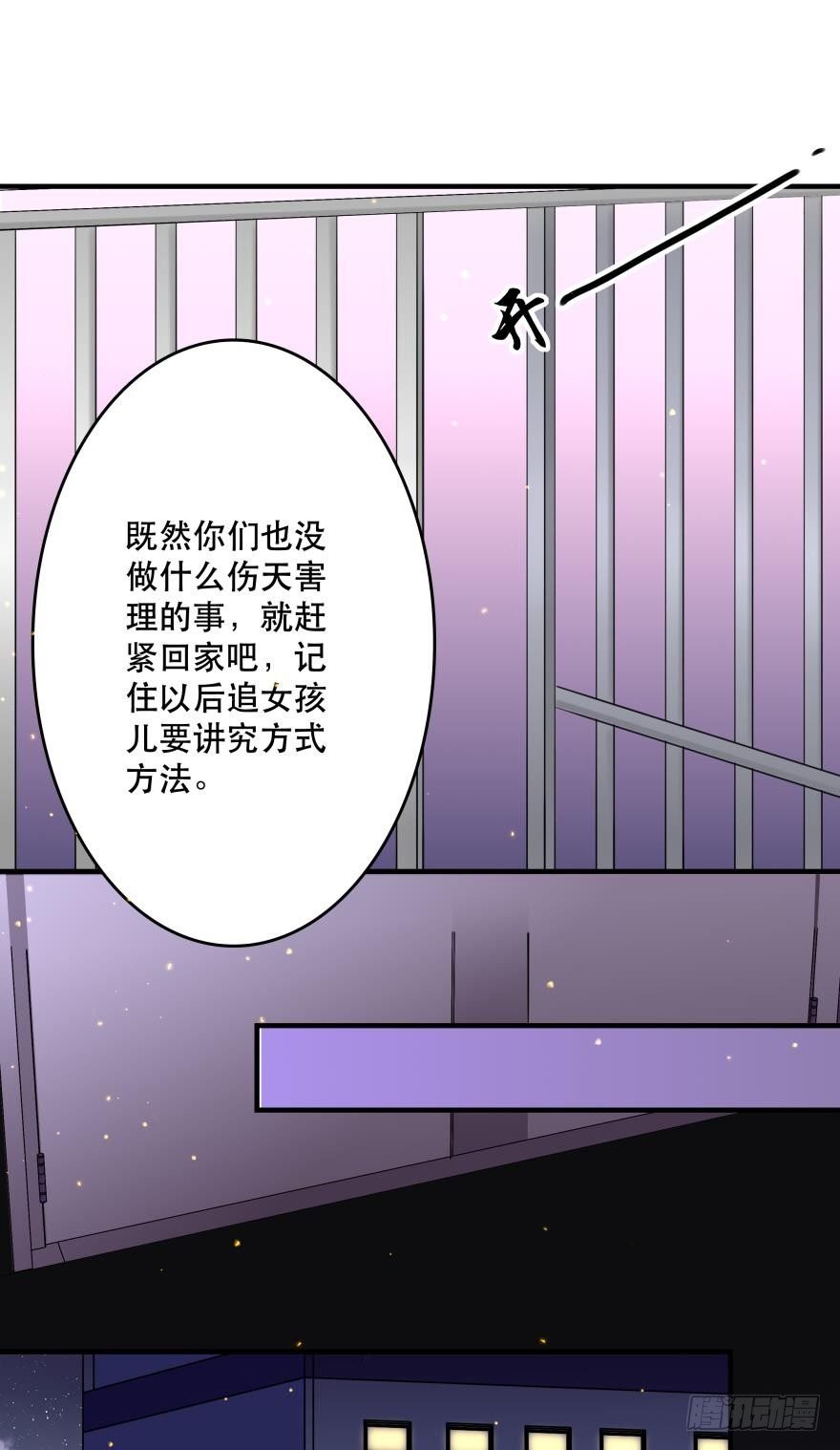 你喜欢的款式我都有~