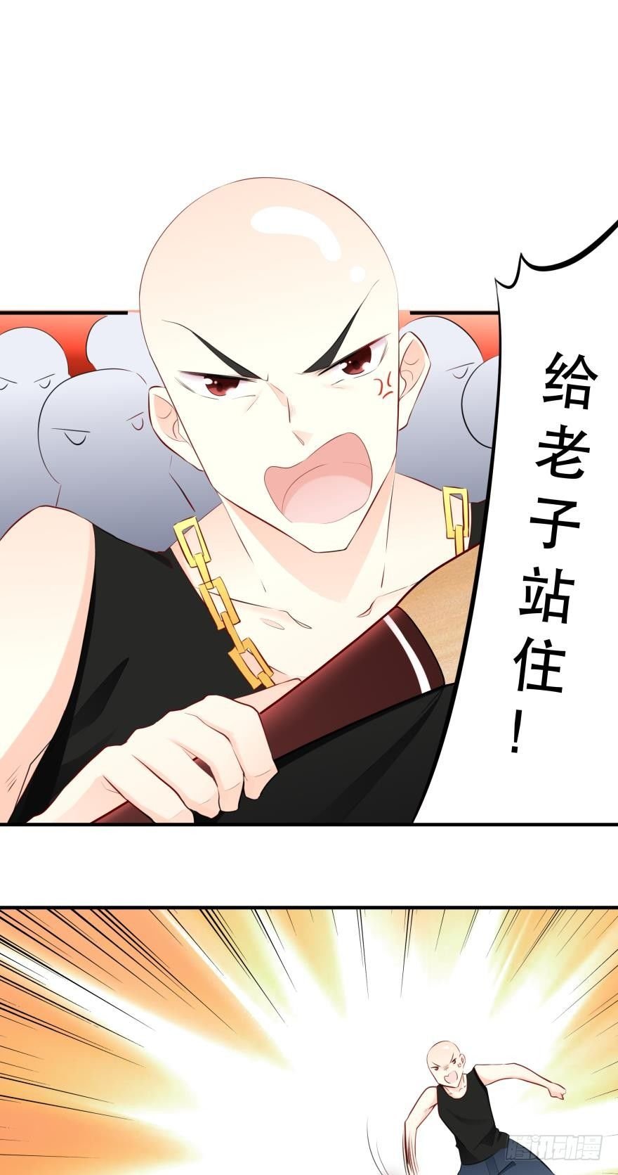 闹剧