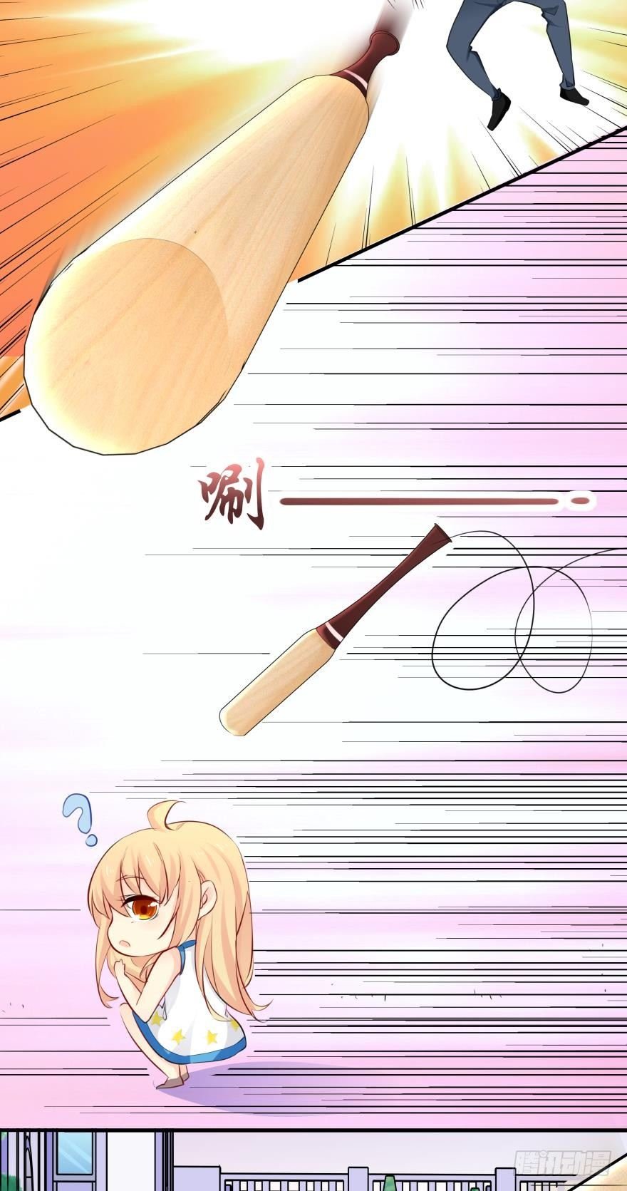 闹剧