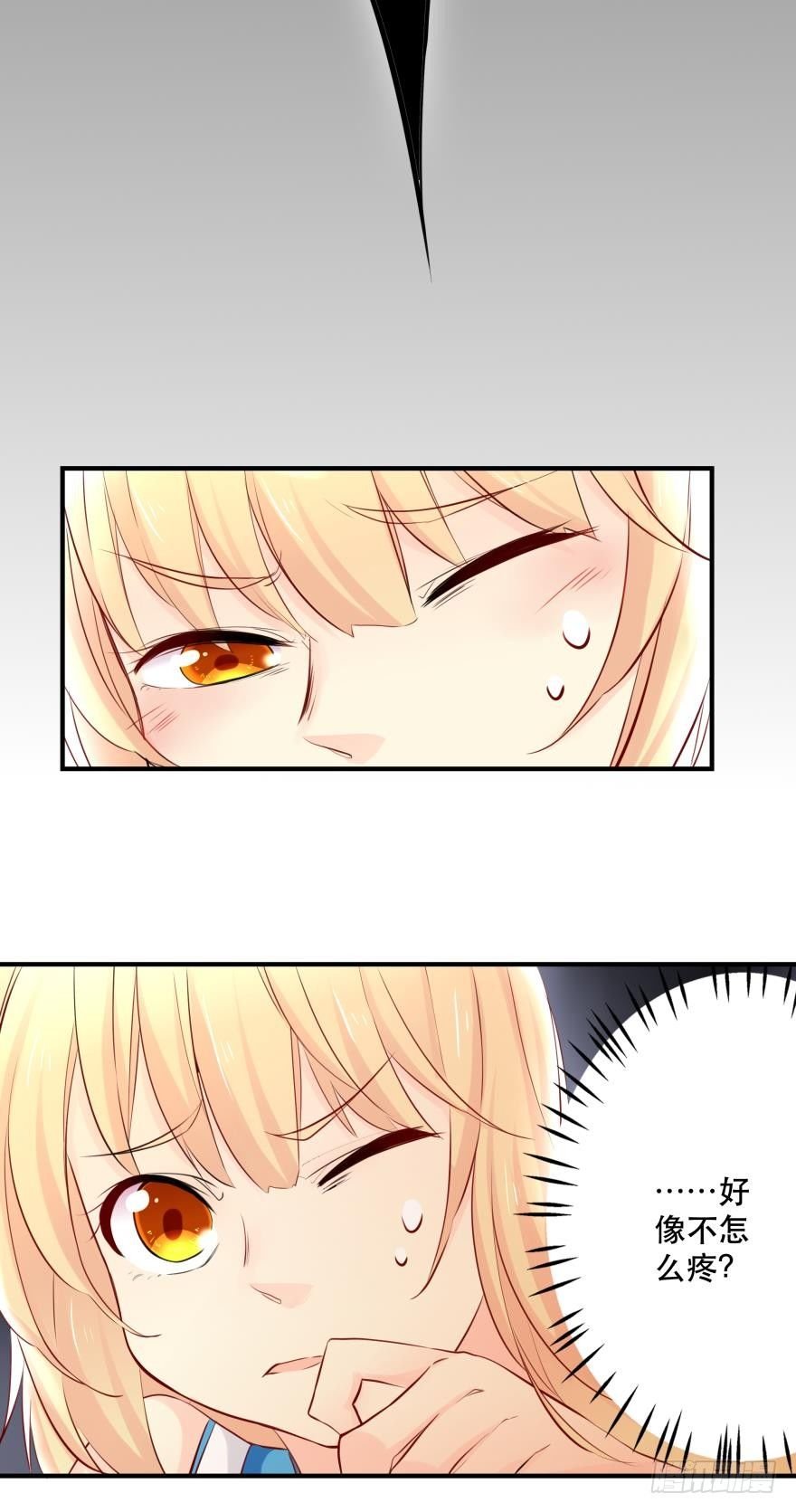 闹剧