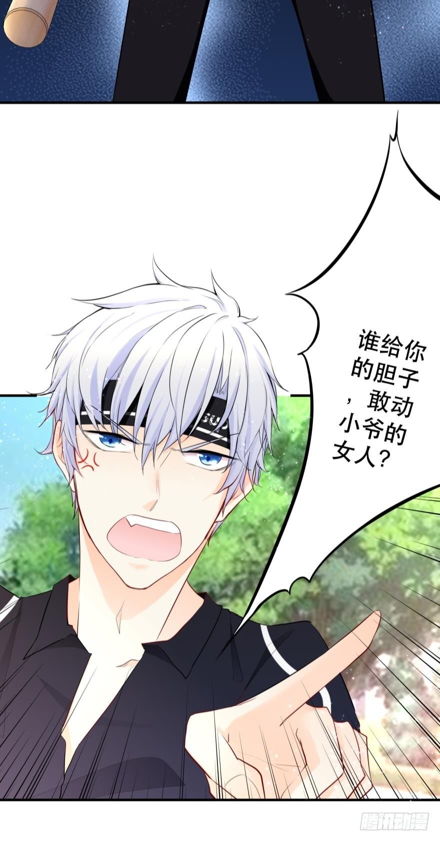 闹剧