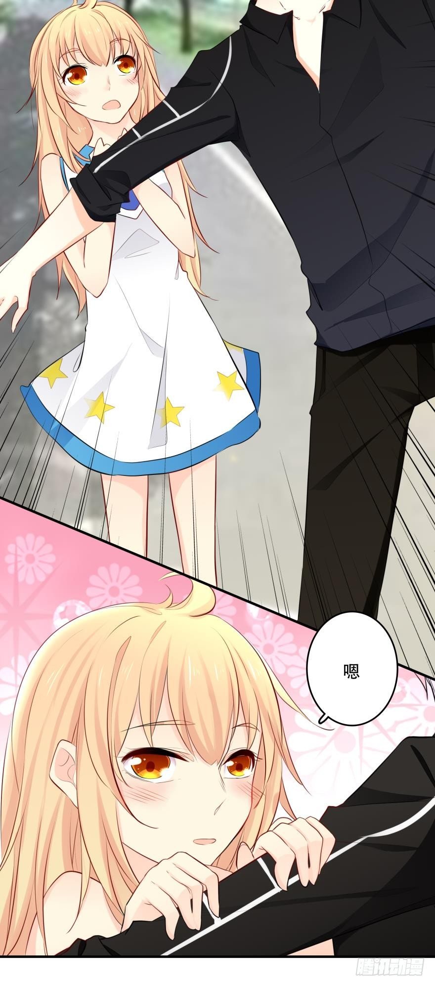闹剧