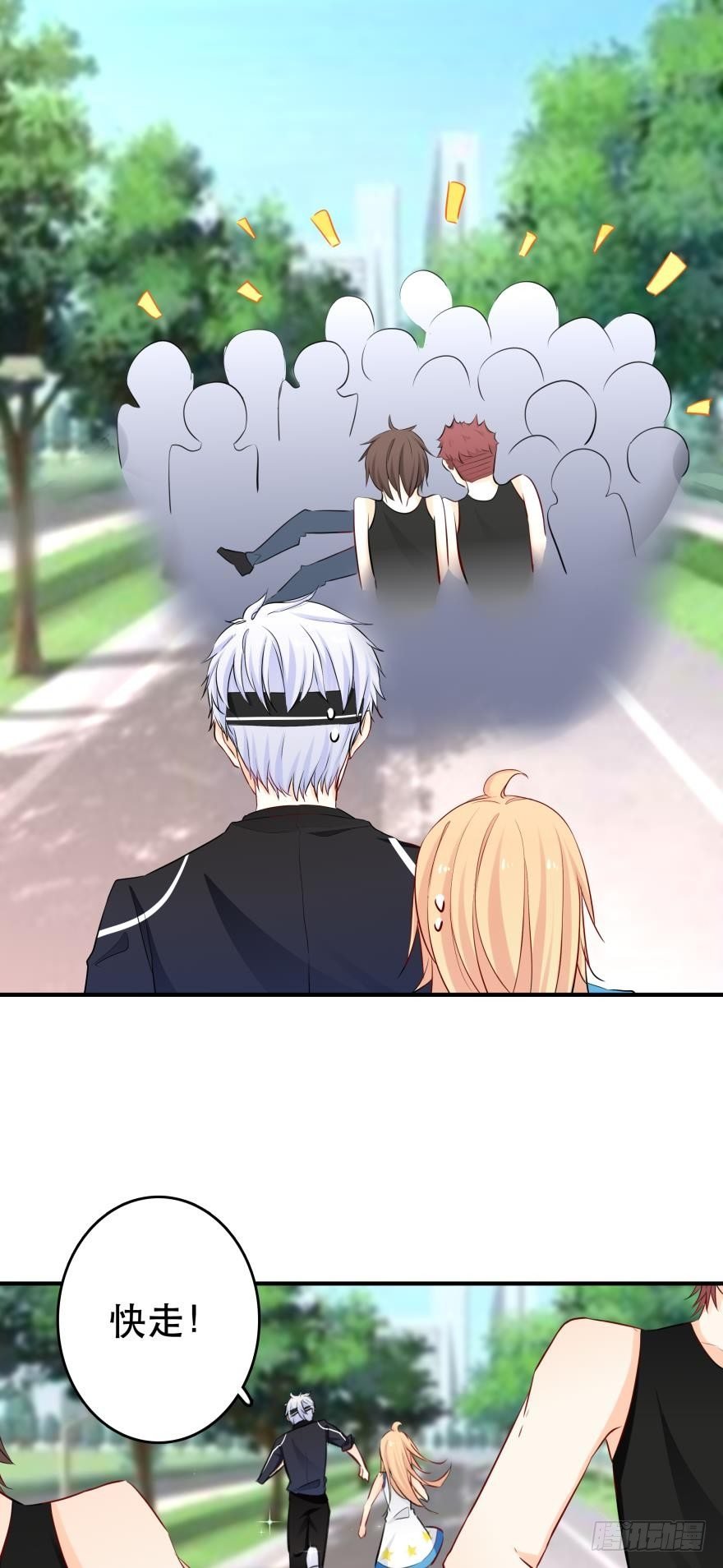 闹剧