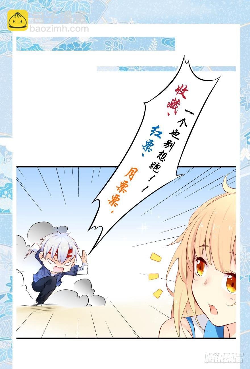 闹剧