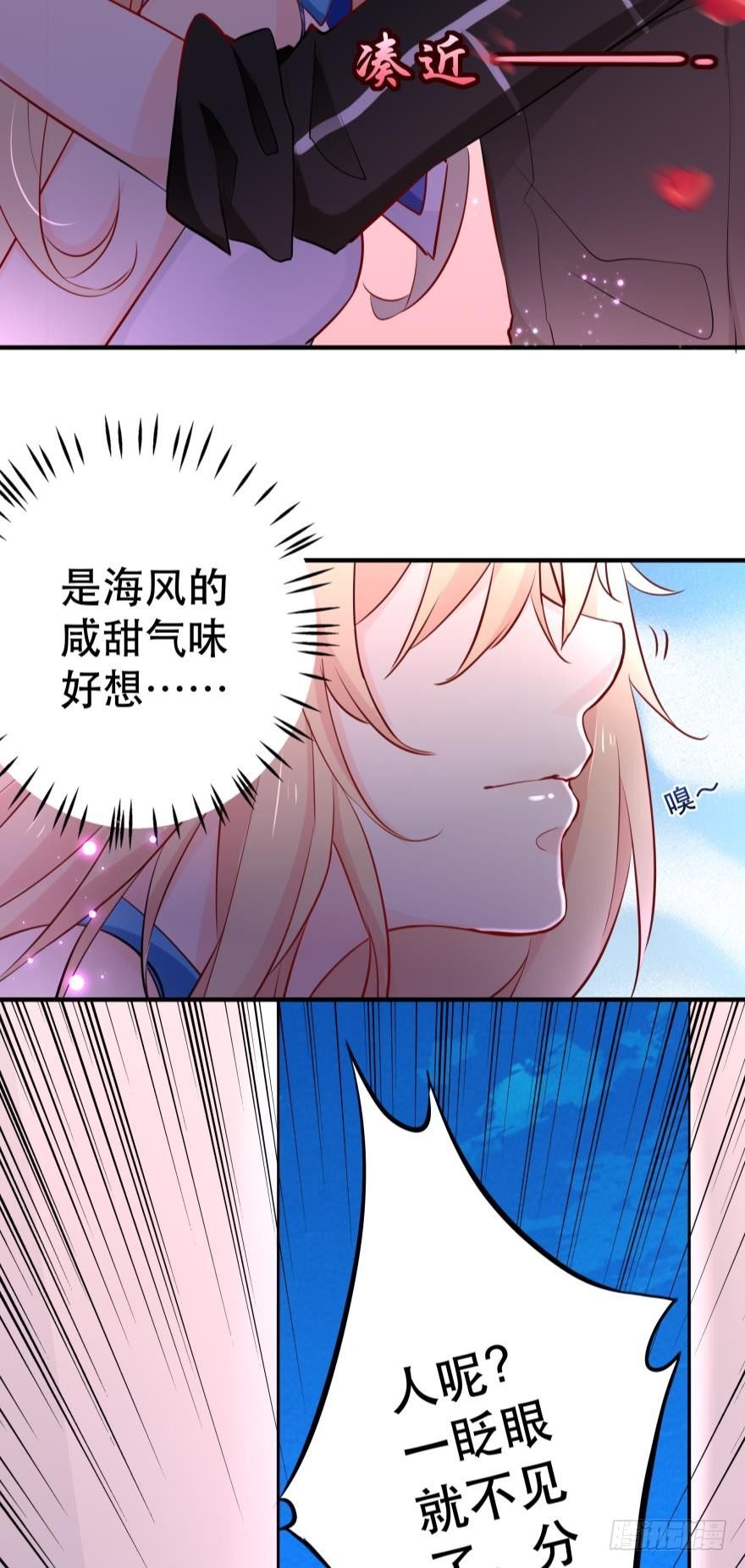 暗巷里的悸动